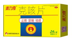 克咳片