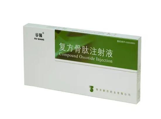 谷强
