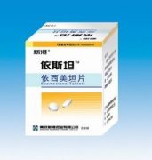 依西美坦片(阿诺新)特别人群用药