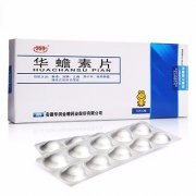 【999】华蟾素片价格¥169.90,购买药店 北京美信康年大药房,使用说明书 解毒,消肿,止痛。用于中、晚期肿瘤,慢性 【999】华蟾素片价格¥169.90,购买药店 北京美信康年大药房,使用说明书 解毒,消肿,止痛。用于中、晚期肿瘤,慢性