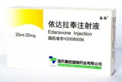 国瑞
